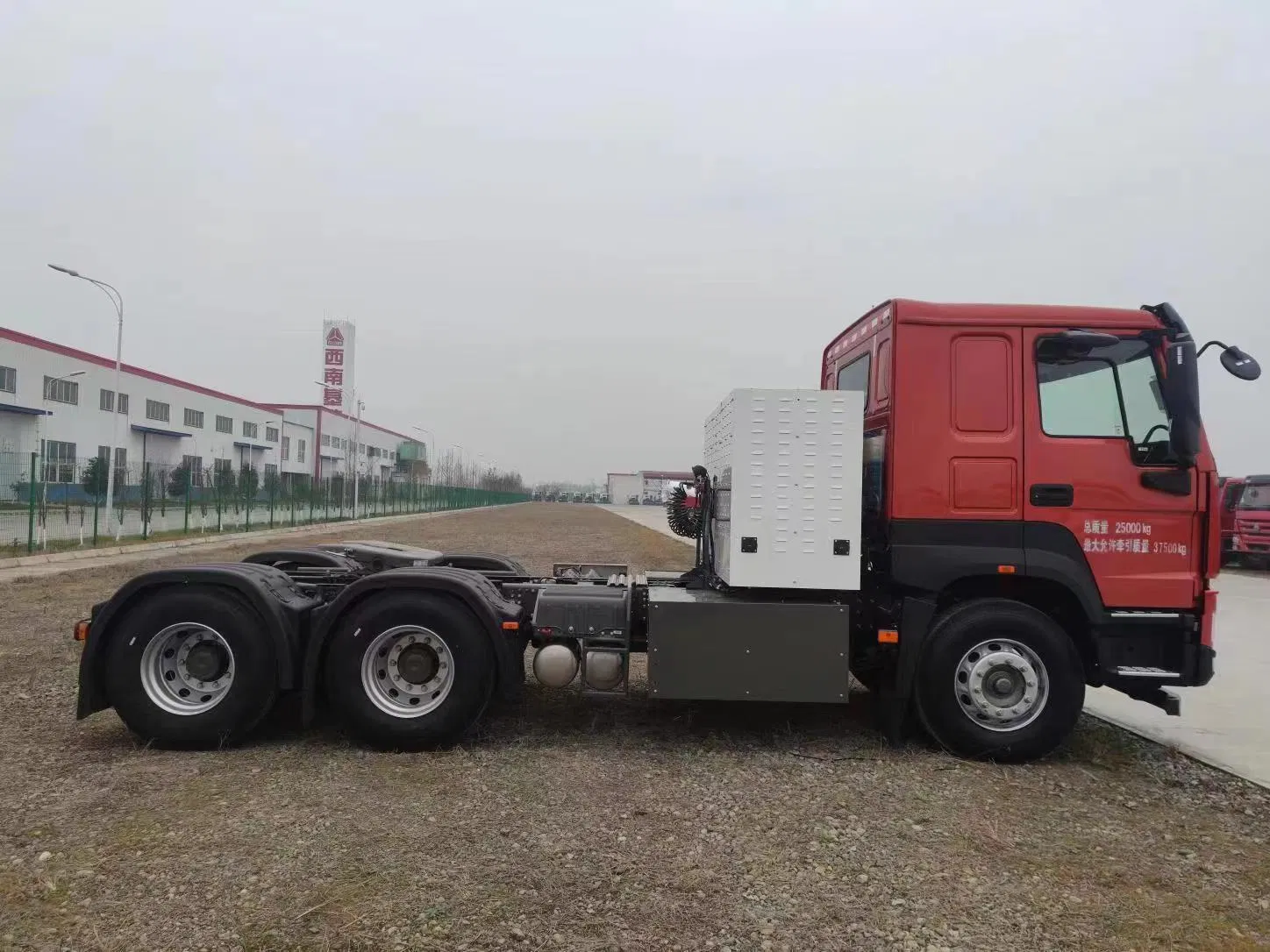 2024 HOWO Electric Trailer Truck - Image 3