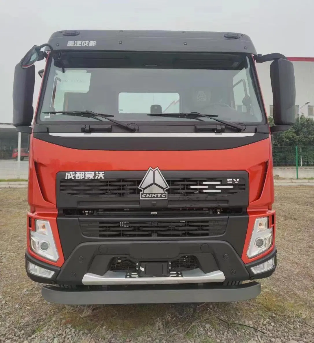2024 HOWO Electric Trailer Truck