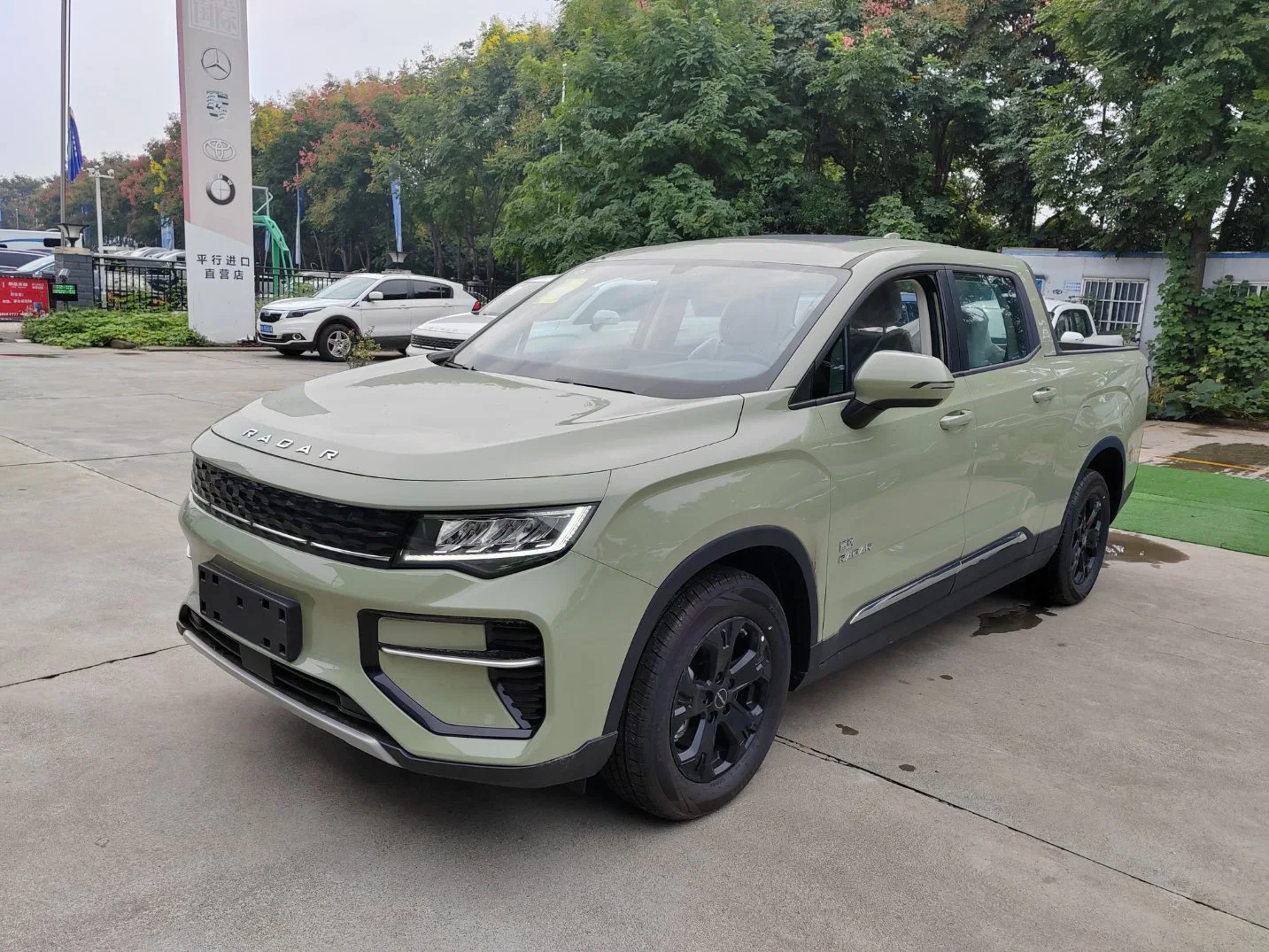 2024 Geely Rd6 Pure Electric/EV 4X2 Double Cabin Pickup Truck - Image 2