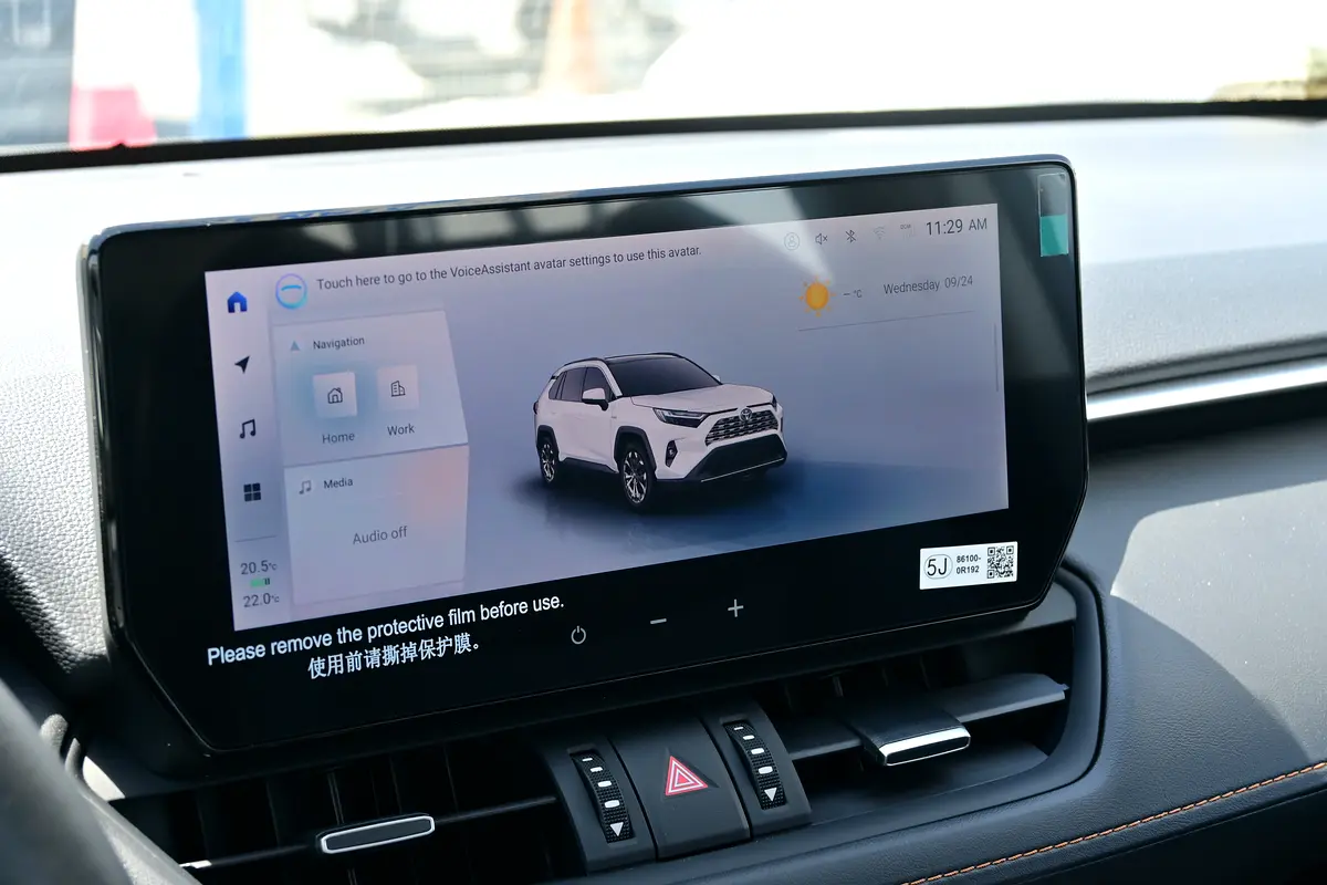 Toyota RAV4 2.5L Hybrid, AWD, CUV 5Doors, Model 2025 - Image 13